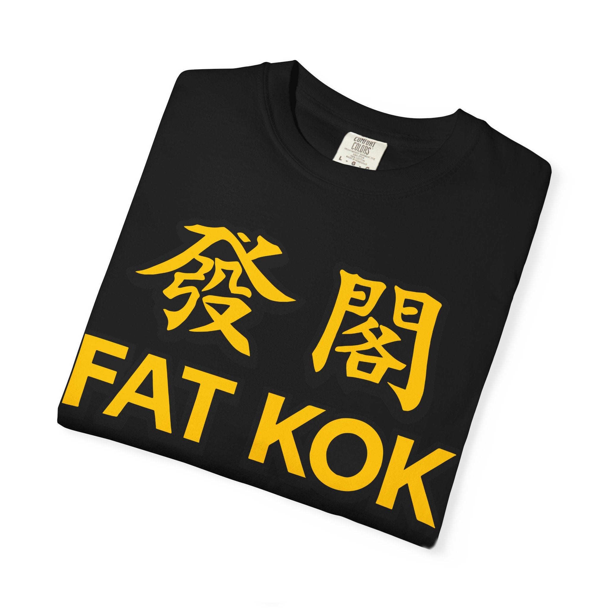 Fat Kok Take Out Wordplay Tee – Streetwear Humor Graphic Shirt