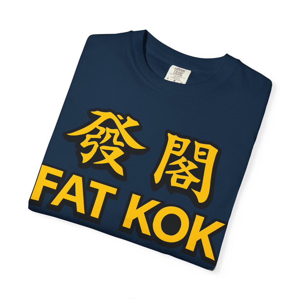 Fat Kok Take Out Wordplay Tee – Streetwear Humor Graphic Shirt