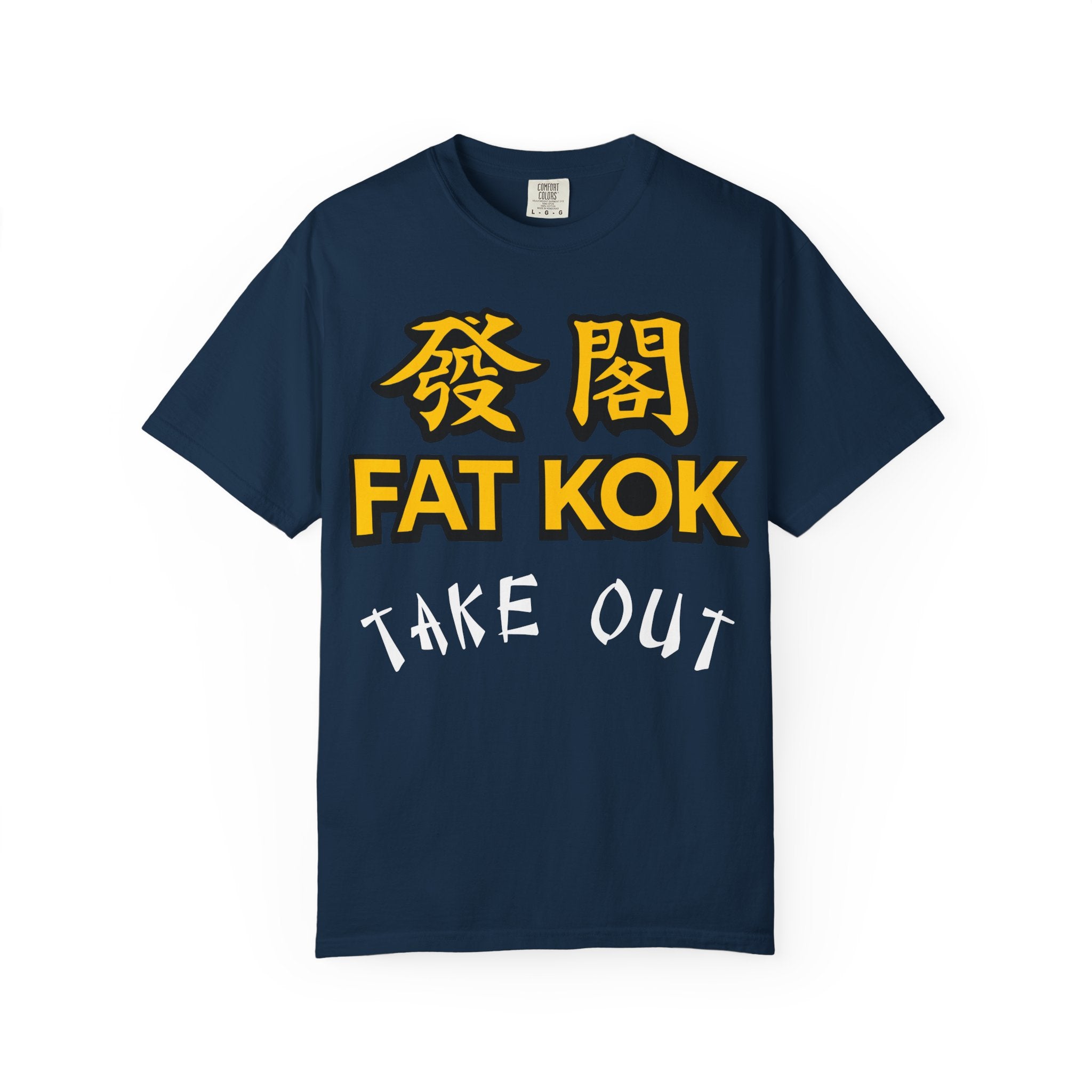 Fat Kok Take Out Wordplay Tee – Streetwear Humor Graphic Shirt