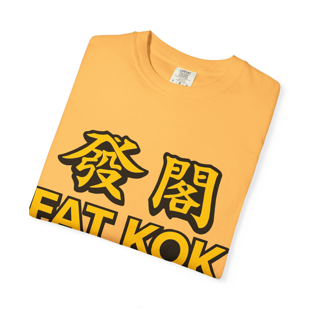 Fat Kok Take Out Wordplay Tee – Streetwear Humor Graphic Shirt